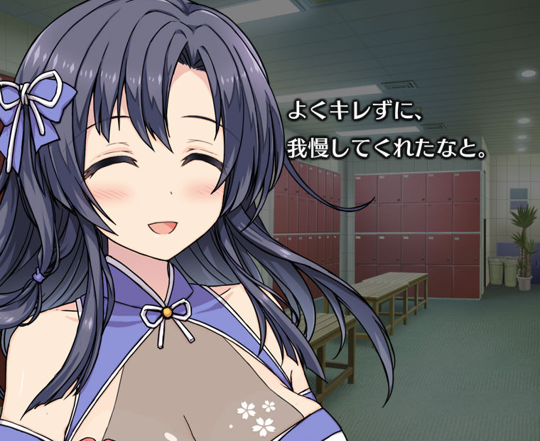 f:id:LITTLEWING:20190306212147j:plain