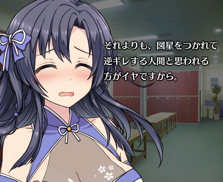 f:id:LITTLEWING:20190306212548j:plain