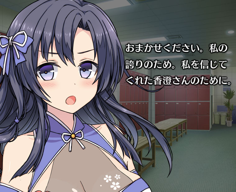 f:id:LITTLEWING:20190306212643j:plain