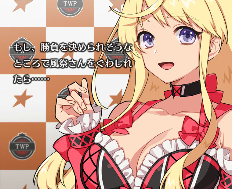 f:id:LITTLEWING:20190323154845j:plain