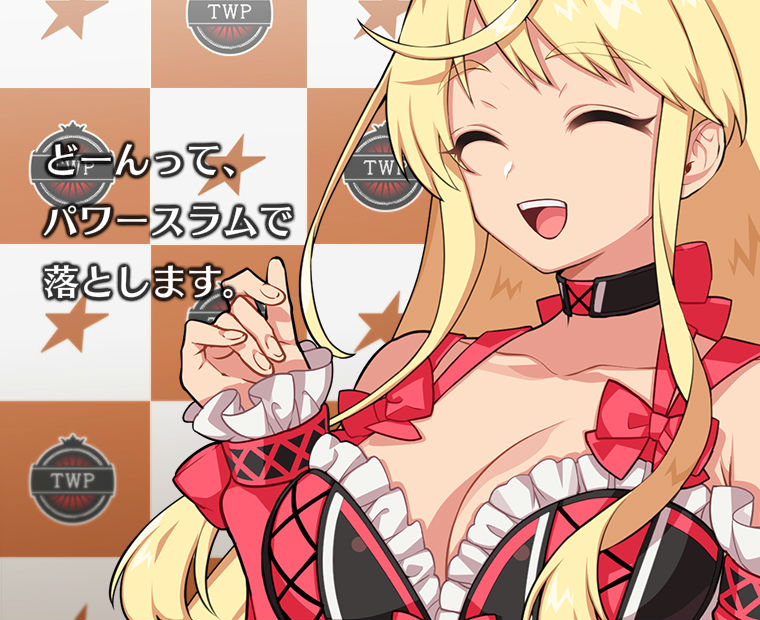 f:id:LITTLEWING:20190323154852j:plain