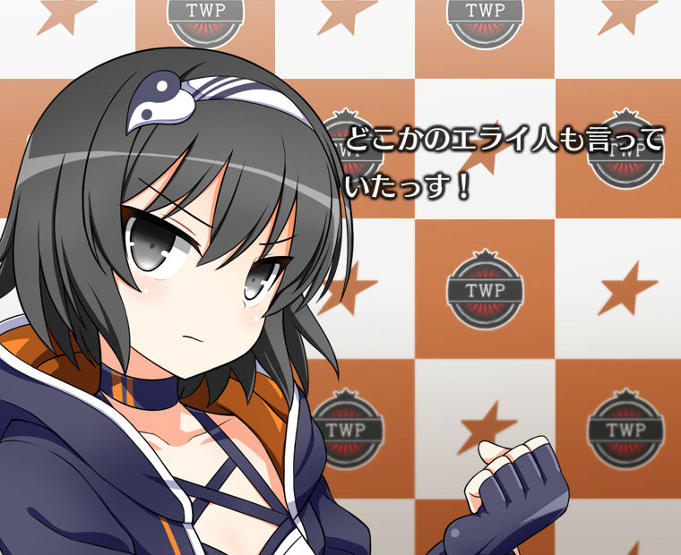 f:id:LITTLEWING:20190323155622j:plain