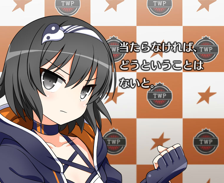 f:id:LITTLEWING:20190323155628j:plain