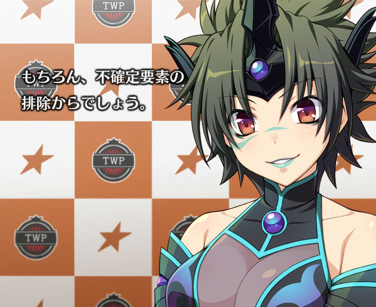 f:id:LITTLEWING:20190326211519j:plain