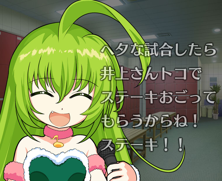 f:id:LITTLEWING:20190412213903j:plain