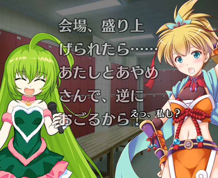 f:id:LITTLEWING:20190412213911j:plain