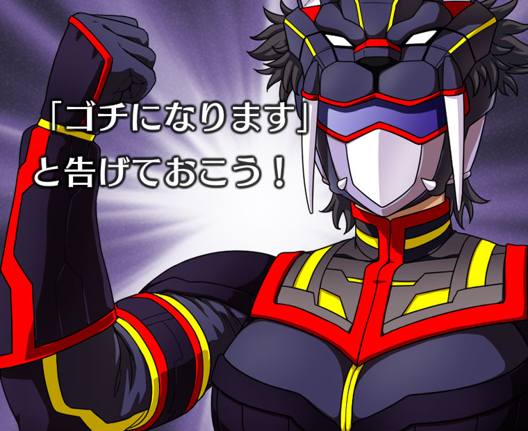 f:id:LITTLEWING:20190412213923j:plain