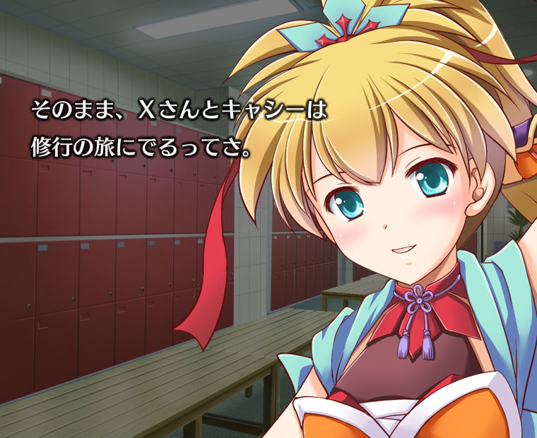 f:id:LITTLEWING:20190412214543j:plain