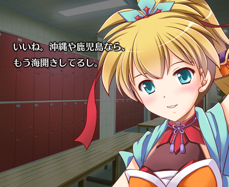 f:id:LITTLEWING:20190412215309j:plain