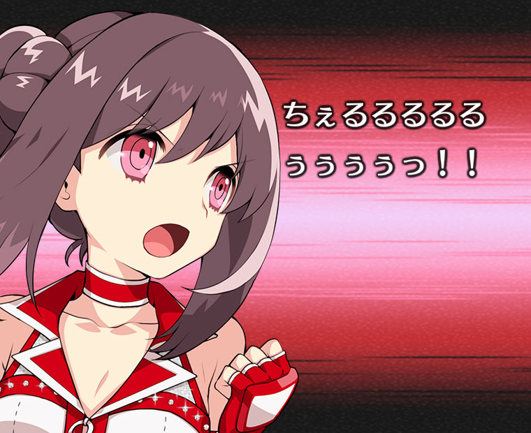 f:id:LITTLEWING:20190415215657j:plain