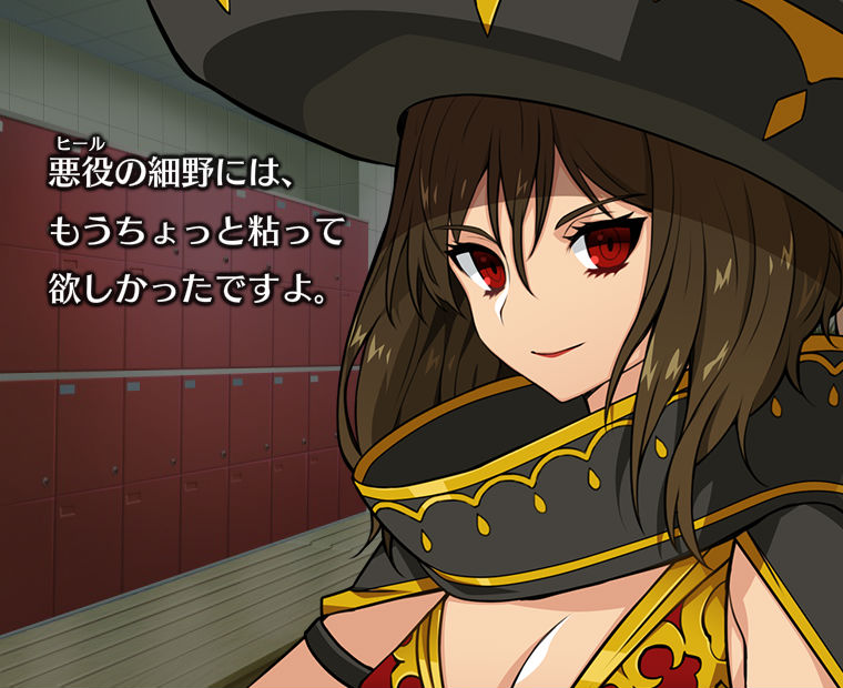 f:id:LITTLEWING:20190415221937j:plain