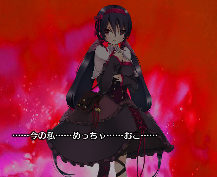 f:id:LITTLEWING:20190415222108j:plain