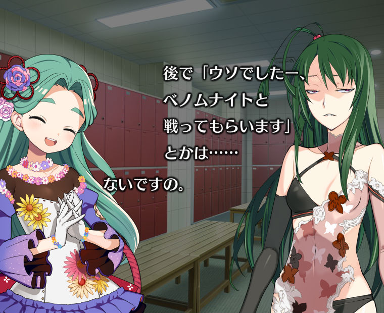 f:id:LITTLEWING:20190417185232j:plain f:id:LITTLEWING:20190417185232j:plain