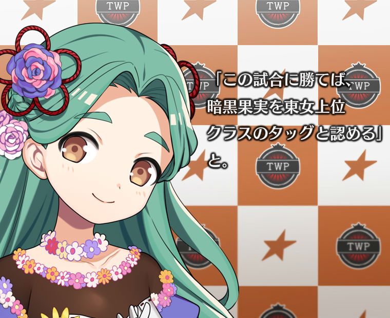 f:id:LITTLEWING:20190421161828j:plain