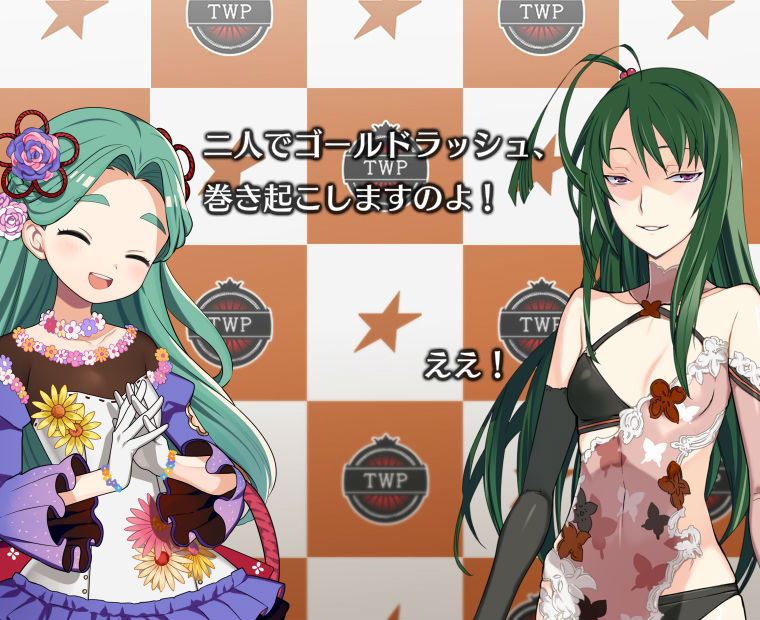 f:id:LITTLEWING:20190421162134j:plain