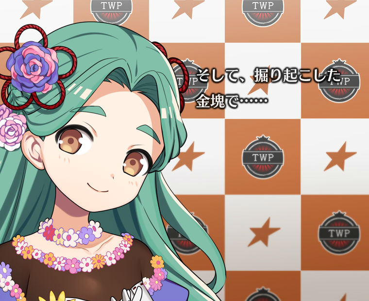 f:id:LITTLEWING:20190421162140j:plain