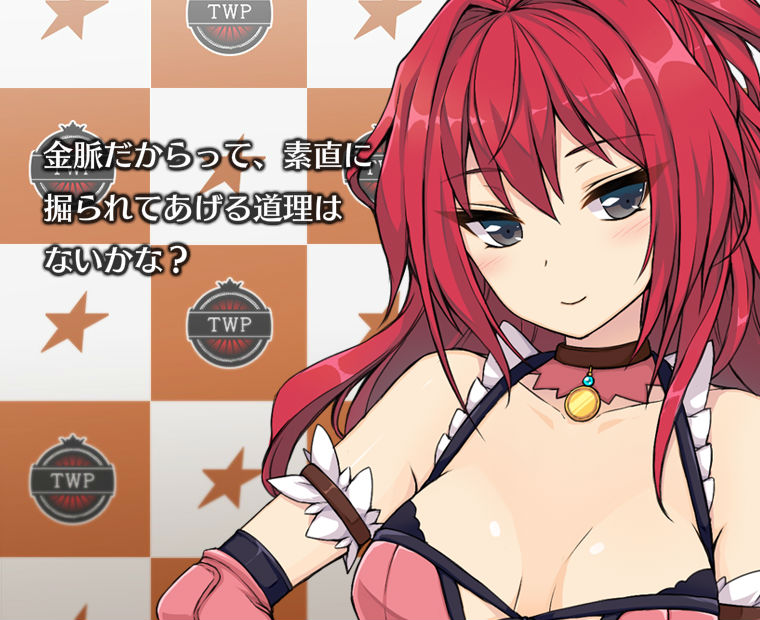 f:id:LITTLEWING:20190421163701j:plain