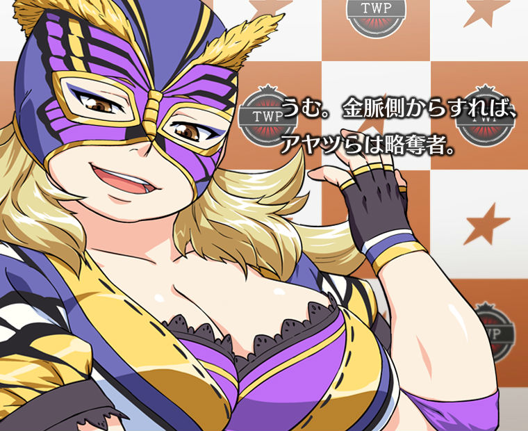 f:id:LITTLEWING:20190421163705j:plain