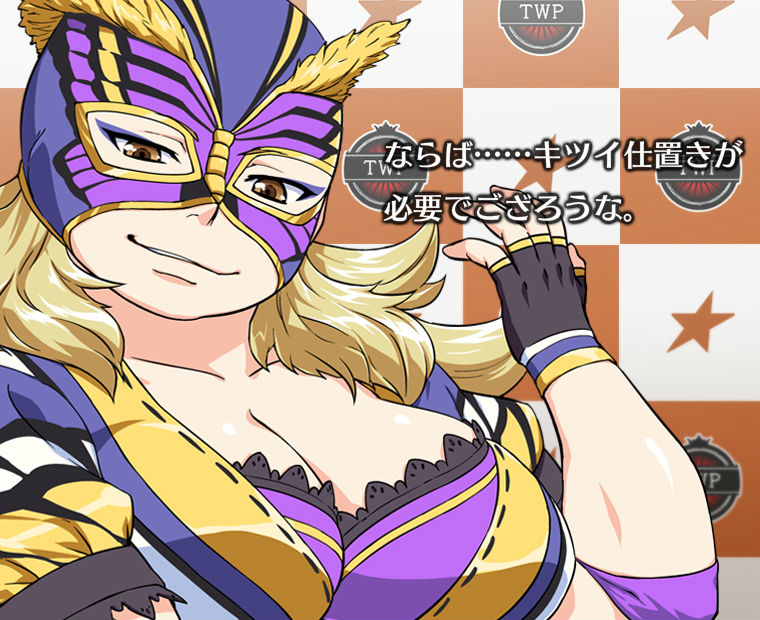 f:id:LITTLEWING:20190421163715j:plain