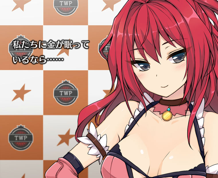 f:id:LITTLEWING:20190421163911j:plain