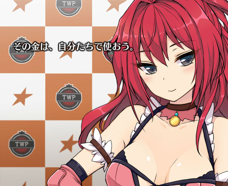 f:id:LITTLEWING:20190421163917j:plain