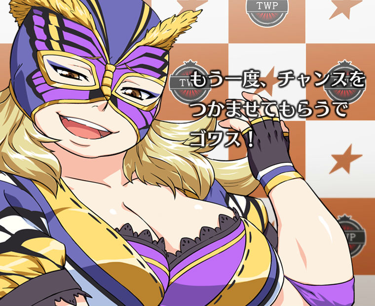 f:id:LITTLEWING:20190421163925j:plain