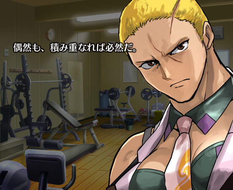 f:id:LITTLEWING:20190421164510j:plain