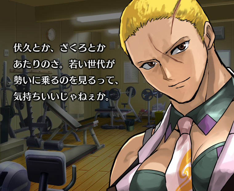 f:id:LITTLEWING:20190421165051j:plain