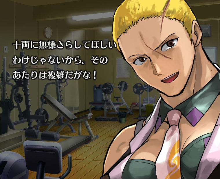 f:id:LITTLEWING:20190421165056j:plain