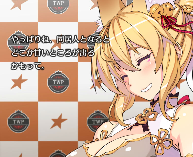 f:id:LITTLEWING:20190422212405j:plain