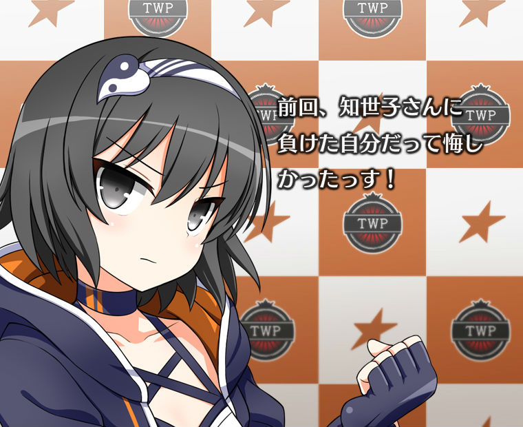 f:id:LITTLEWING:20190422213021j:plain