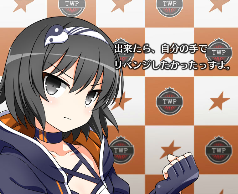 f:id:LITTLEWING:20190422213027j:plain