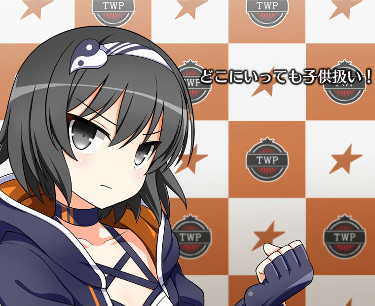 f:id:LITTLEWING:20190422213457j:plain
