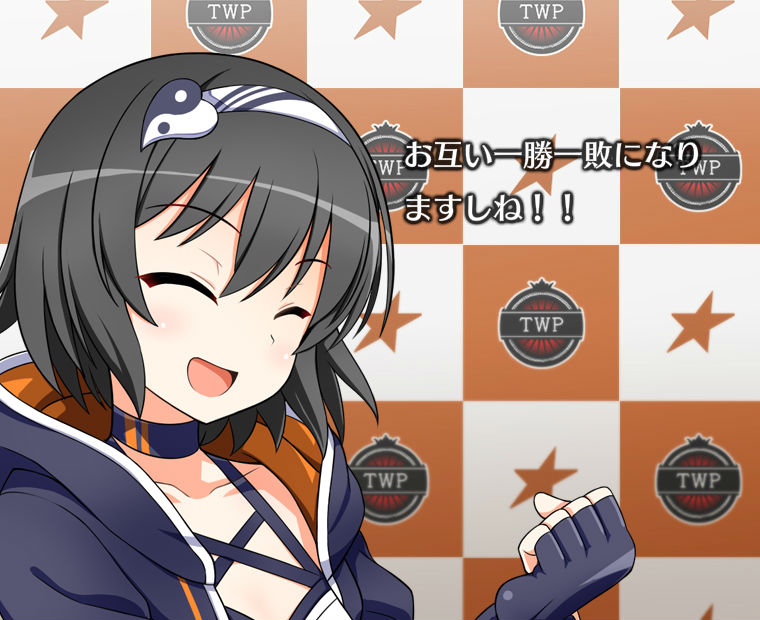 f:id:LITTLEWING:20190422213755j:plain