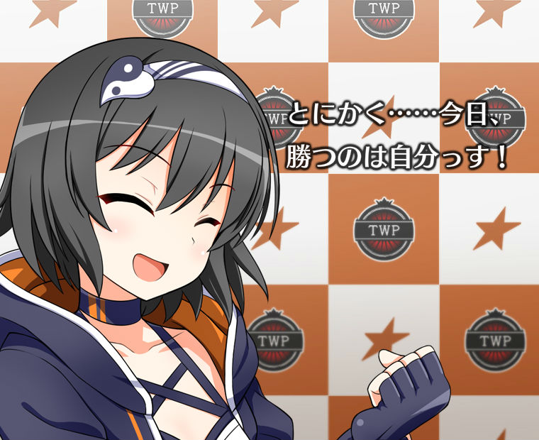 f:id:LITTLEWING:20190422213811j:plain