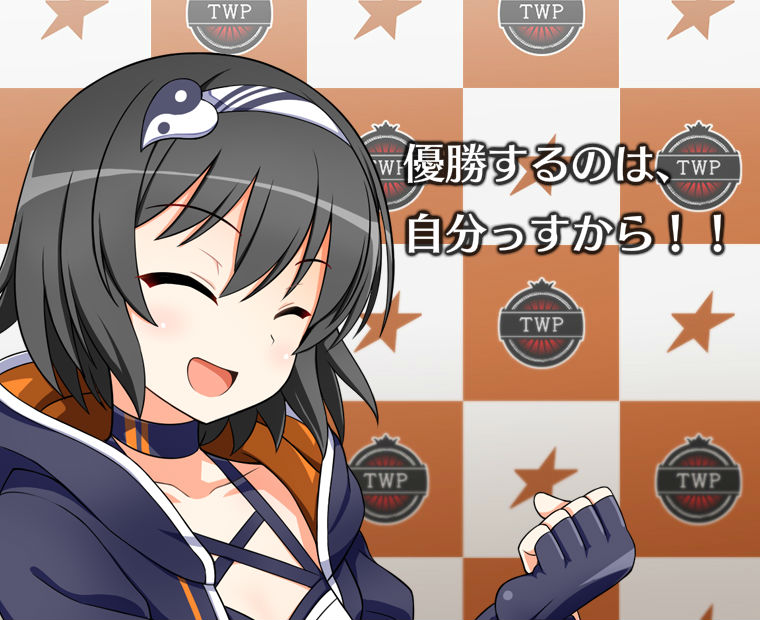 f:id:LITTLEWING:20190422213816j:plain