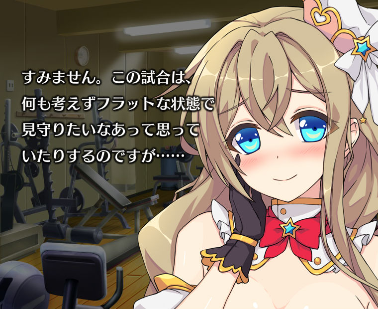 f:id:LITTLEWING:20190422214304j:plain