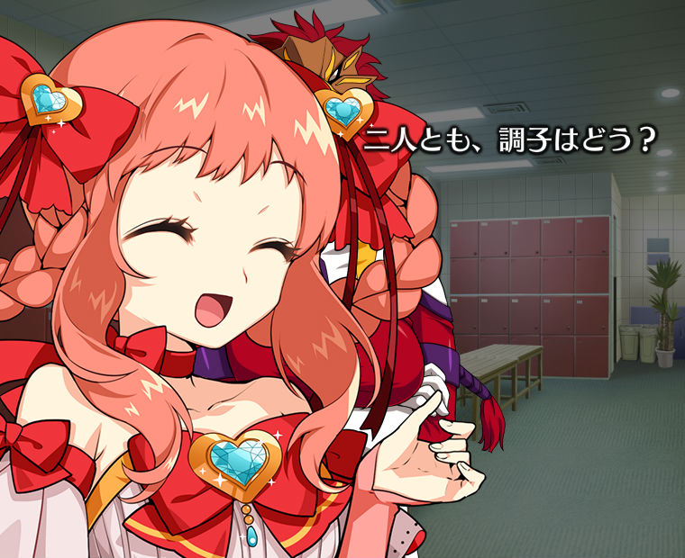 f:id:LITTLEWING:20190427154713j:plain