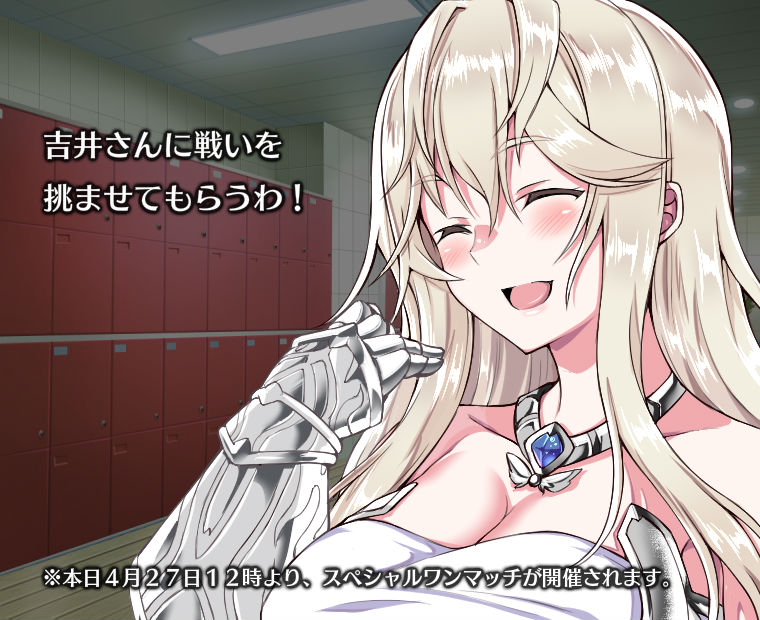 f:id:LITTLEWING:20190427154726j:plain