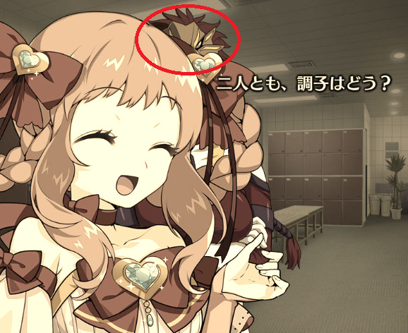 f:id:LITTLEWING:20190427160031j:plain