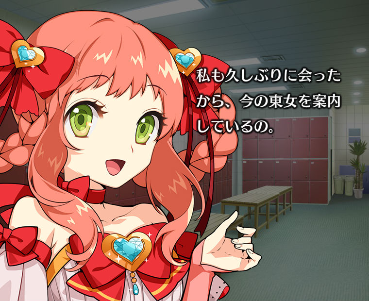 f:id:LITTLEWING:20190427160541j:plain