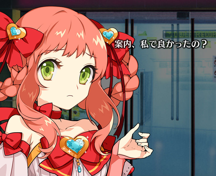 f:id:LITTLEWING:20190427161156j:plain