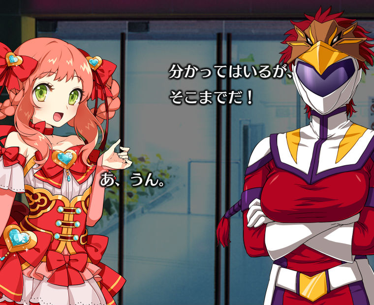 f:id:LITTLEWING:20190427161213j:plain