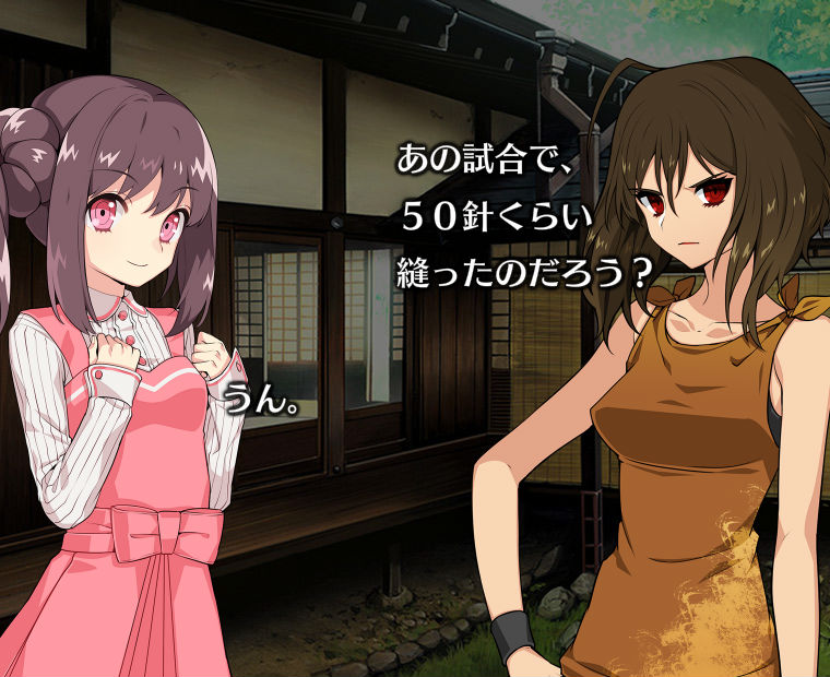 f:id:LITTLEWING:20190430212025j:plain