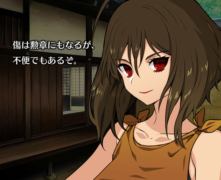 f:id:LITTLEWING:20190430212341j:plain