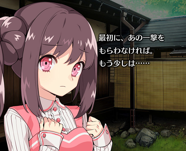 f:id:LITTLEWING:20190430213327j:plain