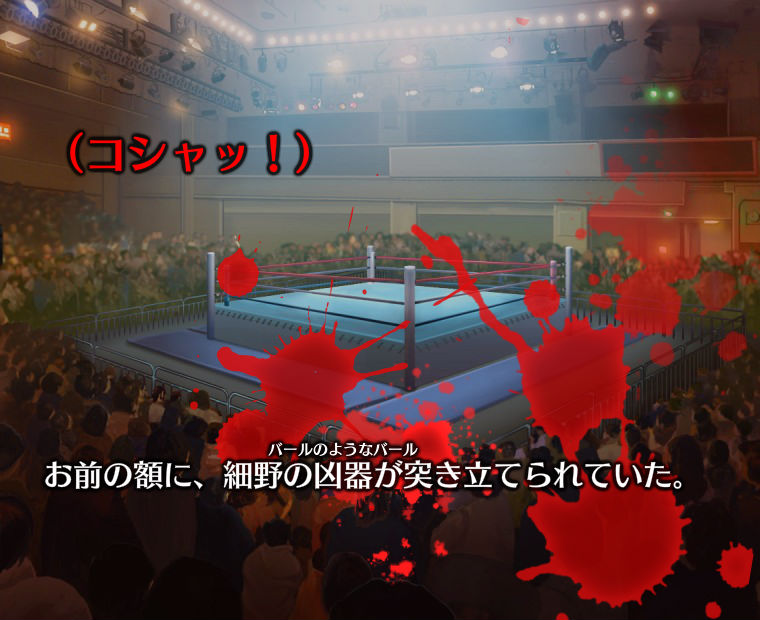 f:id:LITTLEWING:20190430213614j:plain