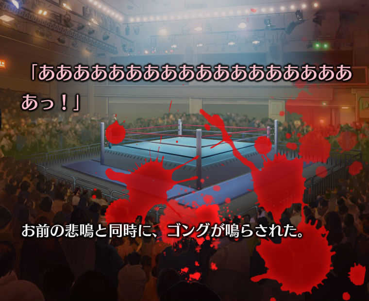 f:id:LITTLEWING:20190430213621j:plain