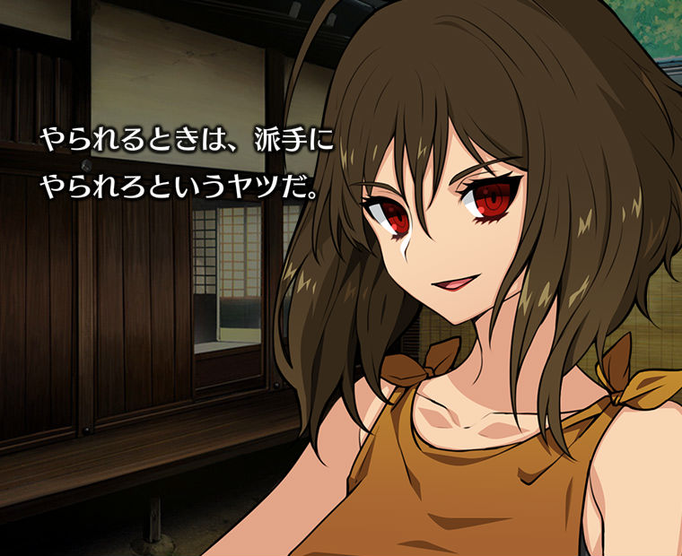 f:id:LITTLEWING:20190430215937j:plain