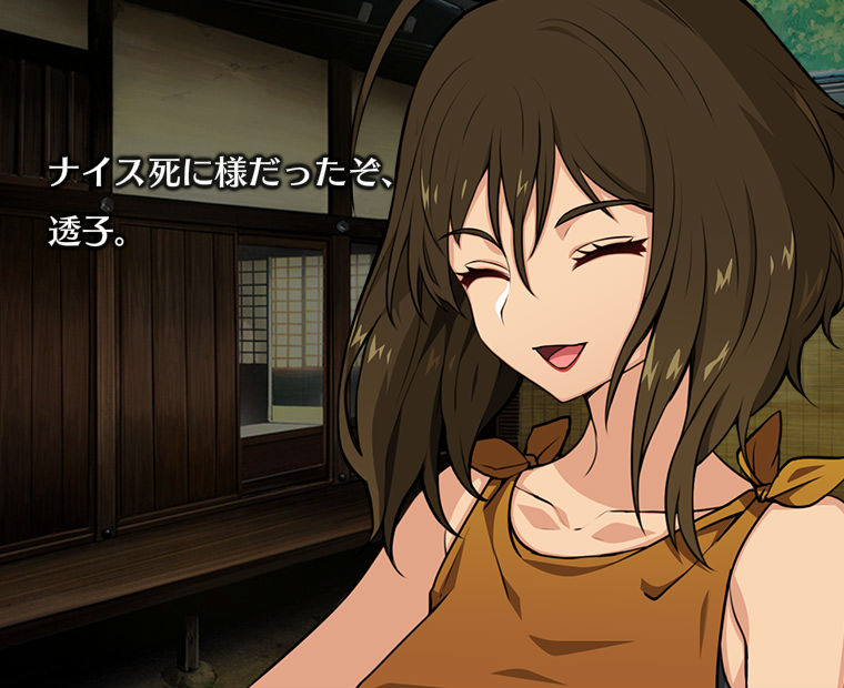 f:id:LITTLEWING:20190430215943j:plain